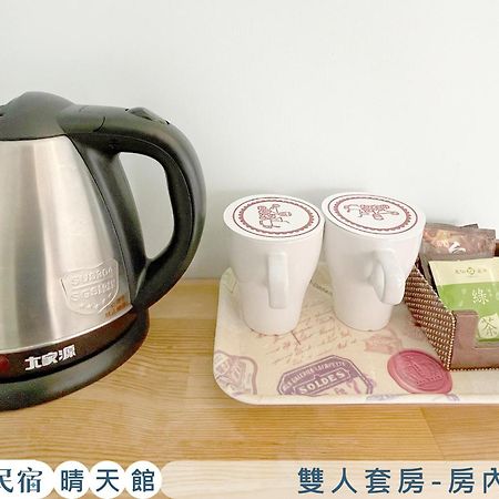 啾吉民宿晴天館 羅東五結8到20人包棟民宿 Wujie Buitenkant foto