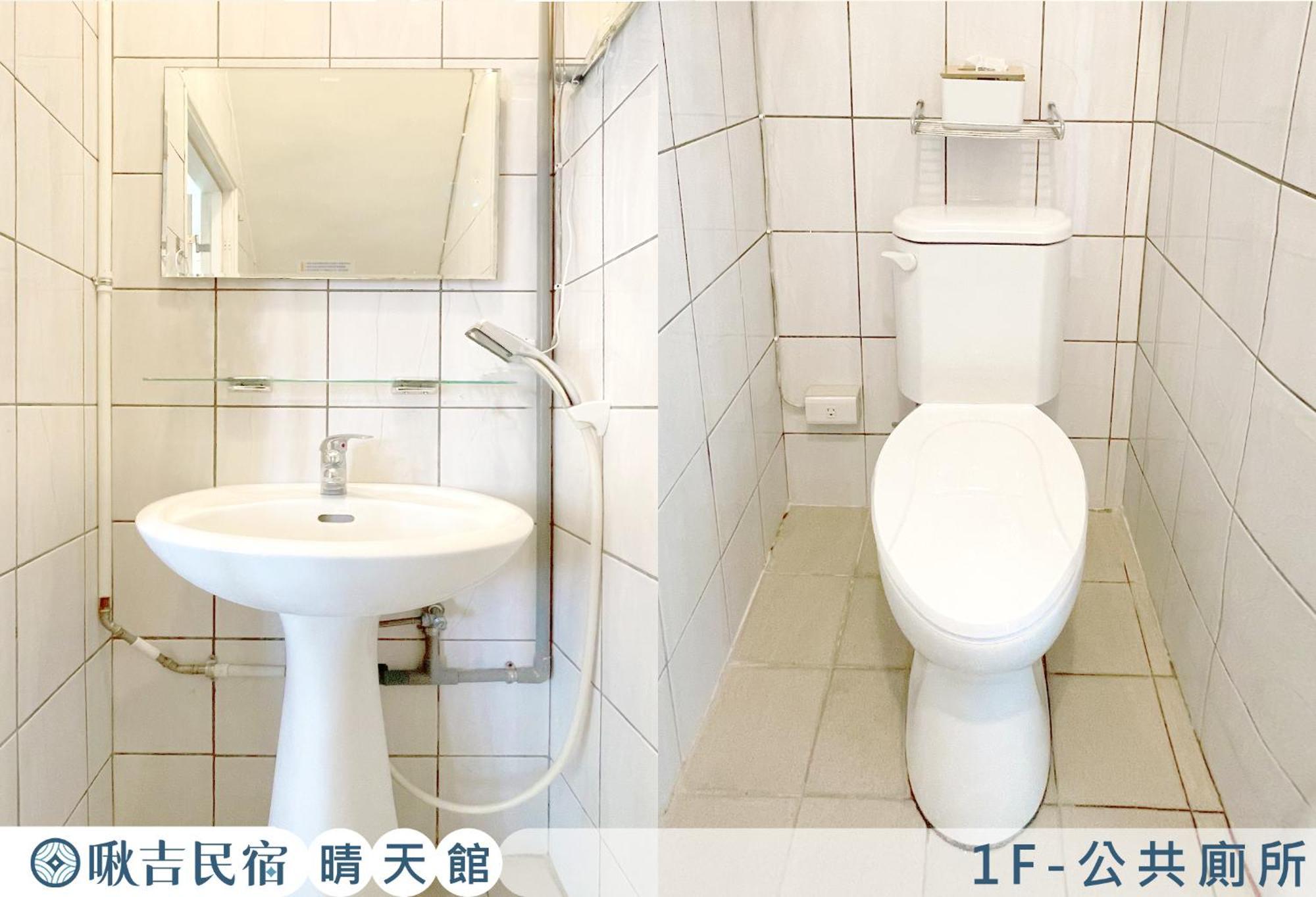 啾吉民宿晴天館 羅東五結8到20人包棟民宿 Wujie Buitenkant foto