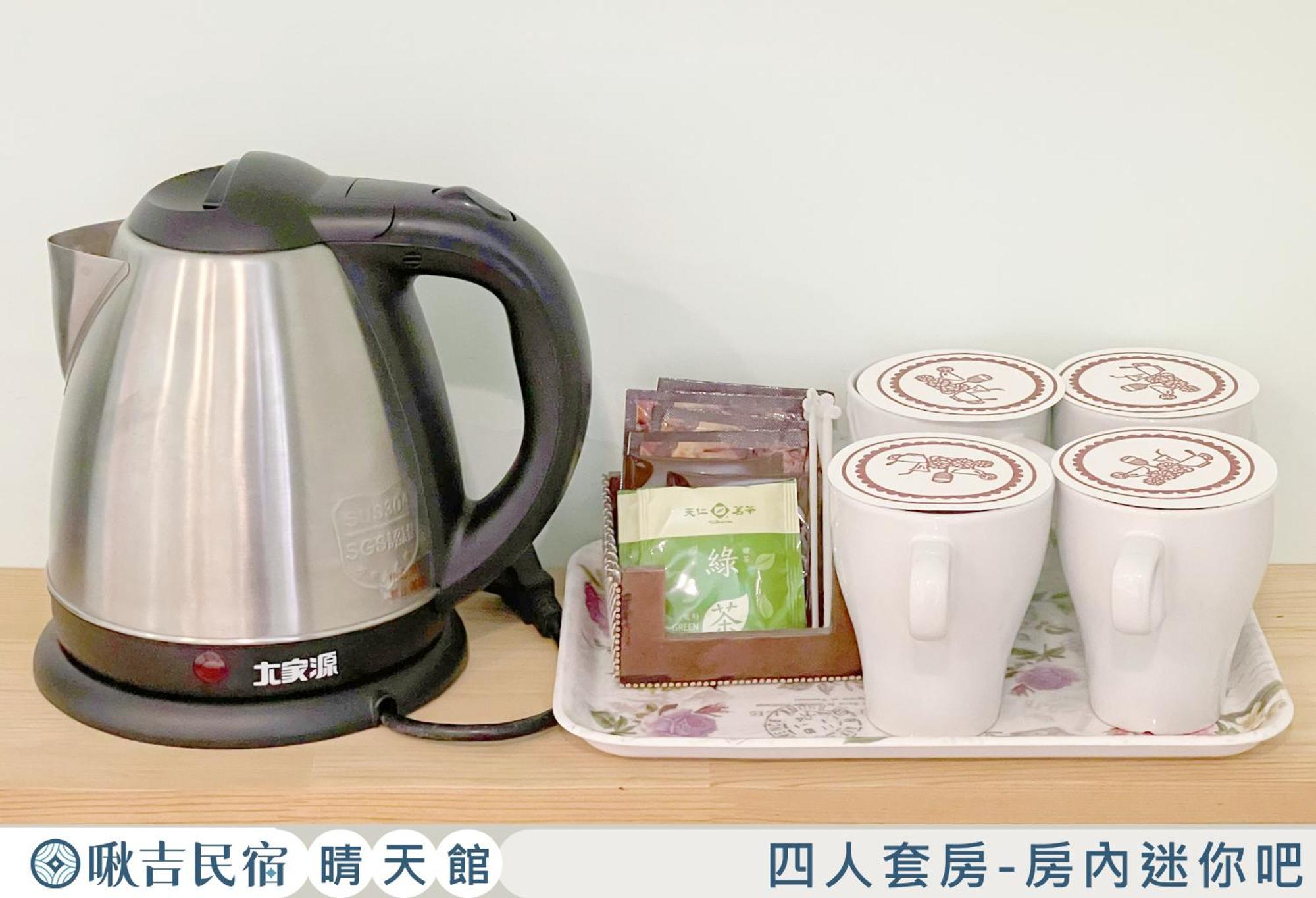 啾吉民宿晴天館 羅東五結8到20人包棟民宿 Wujie Buitenkant foto